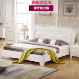 特价实木床白色双人水曲柳1.8米真皮欧款金丝开放工艺婚床韩式床