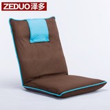 懒人小沙发榻榻米椅子日式可折叠单人地板椅床上靠背椅创意飘窗椅