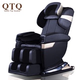 QTQ正品豪华零重力太空舱全自动按摩椅家用全身电动沙发椅子