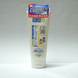 日本Hada Labo肌研白润洁面乳100g保湿美白洗面奶香港正品代购