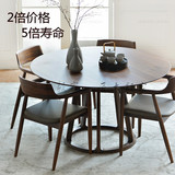 北欧宜家圆形餐桌 现代简约实木圆桌饭桌小户型创意餐桌椅组合6人