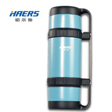 哈尔斯1600-2保温壶 双盖真空广口壶 保冷保热水瓶 旅行壶