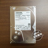 Toshiba/东芝 DT01ABA300V 3T 3TB 监控影音专用台式机硬盘 特价