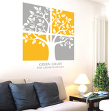 客厅沙发背景墙个性艺术创意绿树装饰画贴树墙贴纸自粘壁纸墙贴画