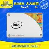 Intel/英特尔 535 240g 固态硬盘SSD笔记本台式机电脑固体盘240GB