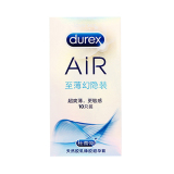 Durex/杜蕾斯 AIR空气超薄安全套6只/10只至薄幻隐装 超薄避孕套