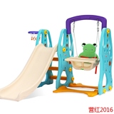 儿童滑梯秋千组合家用室内加厚大型幼儿园宝宝滑滑梯1-2-3岁玩具