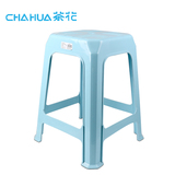 【天猫超市】茶花 塑料凳家用板凳加厚高凳时尚餐桌凳换鞋凳0810