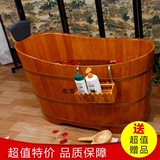 橡木木桶沐浴桶 成人泡澡洗澡大木桶 木制浴缸浴盆 优质实木木桶