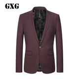 GXG男装 2015商场同款 男士时尚酒红色精致套西西服上装#53113041