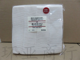 日本MUJI无印良品 化妆棉卸妆棉180枚/189枚
