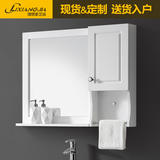 理想家卫浴 浴室镜柜实木美式简欧风置物浴室柜组合卫生间镜子