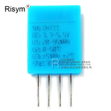 Risym|全新原装 DHT11 温湿度传感器 变送器 探头 数字输出