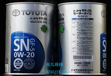 日本进口 丰田/雷克萨斯原配全合成机油 SN 0w-20 铁罐1升装 0W20