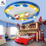 美式英伦儿童房吸顶灯圆形创意卡通个性汽车男孩卧室护眼led灯具