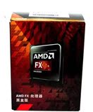 AMD FX 4300 盒装 散片台式电脑四核CPU 推土机 AM3+现货散片