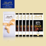 【周年节】Lindt瑞士莲法国进口特醇排装85%可可黑巧克力100克*6