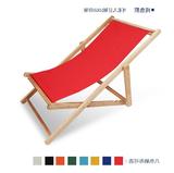 户外沙滩躺床沙滩躺椅午睡户外便携实木休闲椅折叠躺椅牛津帆布椅