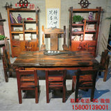 古老船木茶桌中式实木会议办公桌大班板书画桌写字台电脑桌椅组合
