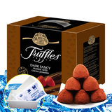 【顺丰】法国进口费罗伦乔慕松露黑巧克力1000g礼盒（代可可脂）