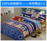 定做儿童加厚磨毛床单纯棉 宿舍床单1米1.2米1.5米上下床床单床罩
