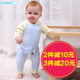 婴儿连体衣春秋夏3-6-9个月宝宝内衣纯棉睡衣新生儿衣服爬服哈衣