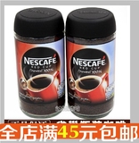 越南特产 雀巢纯黑咖啡 速溶咖啡 Nestle 瓶装200克提神哦