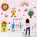 幼儿园大尺寸多元素墙贴儿童画画涂鸦树房子彩虹一家三口贴纸贴画