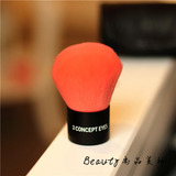 韩国3ce粉色毛可爱便携带包散粉刷蜜粉刷腮红刷化妆刷