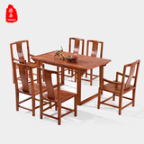 新中式红木家具红木餐桌椅组合刺猬紫檀餐台吃饭桌长餐桌餐厅家具