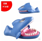 胆量挑战咬手鲨鱼搞笑搞怪 大号咬手指儿童成人玩具-发声发光玩具