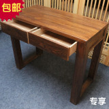 榆木电脑桌家用写字台 实木办公桌写字桌简约原木小书桌子整装
