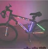 包邮山地车长条灯 自行车骑行装备配件 边条辐条前叉灯7LED装饰灯