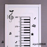 钢琴黑白键身高贴 儿童房音乐培训教室墙贴纸 音乐音符量身高尺贴