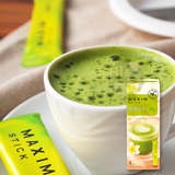 日本进口零食品 AGF MAXIM 宇治抹茶拿铁速溶咖啡奶茶 4条装169