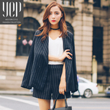 YEP2016夏装韩版休闲时尚显瘦小西装外套阔腿短裤条纹西服套装女