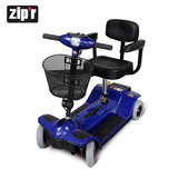 zipr智魄活力4系列老年代步车电动车折叠残疾人助力车老人车