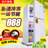 特价容声冰箱130/148/118L电冰箱双门家用小型单门节能静音 联保