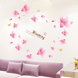 婚房卧室客厅沙发电视背景墙壁装饰贴纸浪漫贴画贴花 粉红百合花