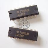 直插 LM324 运算放大器 四路 DIP-14 (20只)