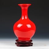 景德镇陶瓷器 中国红纯色花瓶 家居装饰工艺品摆件 结婚礼物婚庆