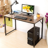 家用台式电脑桌简易组装板式办公桌简约学习桌写字台1.2米电脑桌