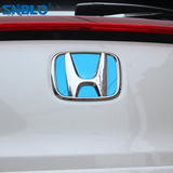 本田XRV专用不锈钢前后标改装贴个性化车身贴蓝色红色银色三色入