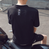 李維斯2016夏装潮流前線男士普拉達品牌男装修身圆领短袖T恤衣服