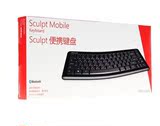 Microsoft/微软正品Sculpt Mobile Keyboard蓝牙精巧便携无线键盘