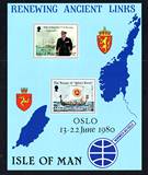 马恩岛1980挪威国王,船,地图小全张