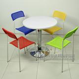 宜家餐椅 简约时尚创意铁艺塑料椅子 休闲洽谈桌椅 咖啡椅会议椅