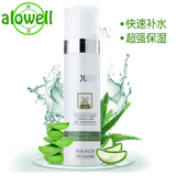 艾芦薇/ALOWELL 韩国原装进口化妆品 美白保湿水凝喷雾