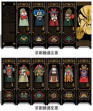 仿古漆器 小屏风装饰摆件中国特色出国礼品 送老外礼物 六扇脸谱