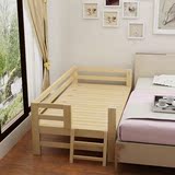 实木加宽床儿童单人床加长加宽床松木床拼接床可定制儿童实木床